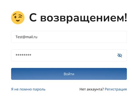 Значение и важность двухфакторной аутентификации