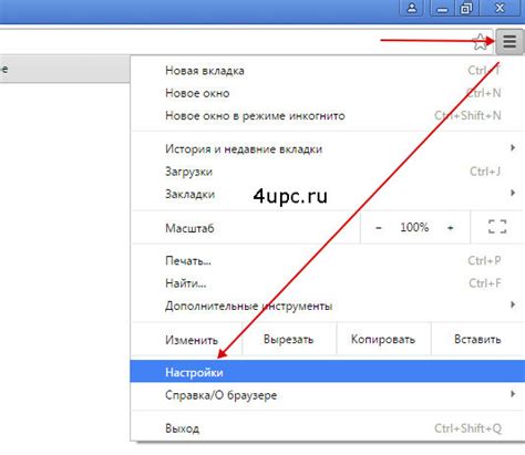 Значение и необходимость JavaScript в Яндекс Браузере