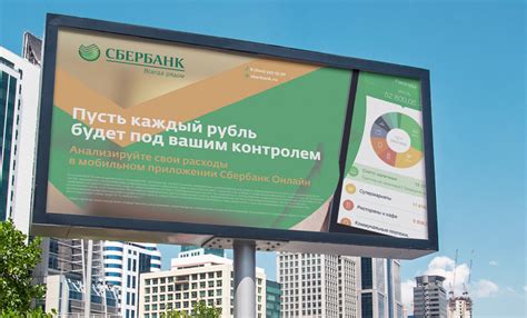 Значение и преимущества использования баннера в сообществе ВКонтакте