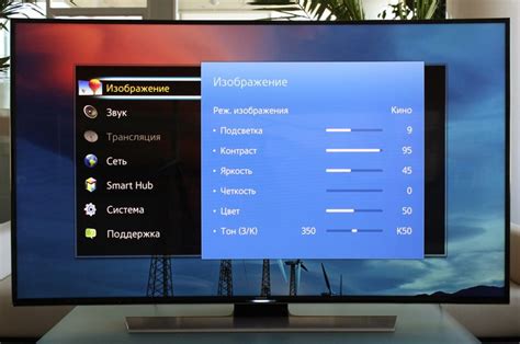 Значение настройки DVT2 на телевизоре ББК