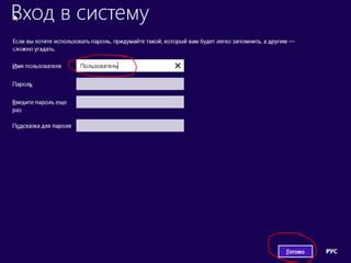 Значение персонализации контактов для удобства пользователя