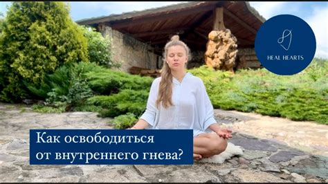Значение полноценного отдыха для укрепления иммунной системы