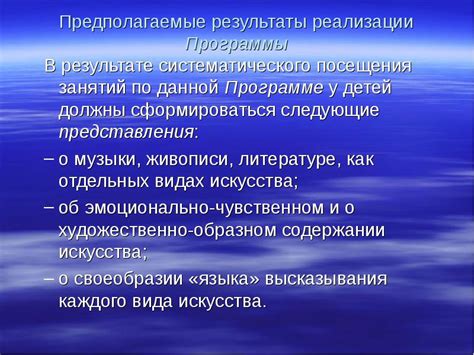 Значение предупреждения и систематического посещения офтальмолога