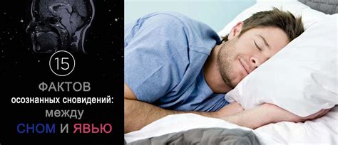 Значение присутствия мяса в сновидениях с точки зрения психологии