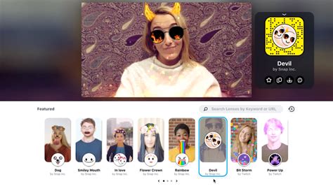 Значение собственной маски в Snapchat