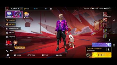 Значимость аккуратной настройки звука в Free Fire: методы обнаружения скрытых противников