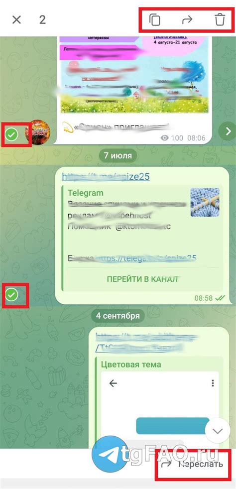 Значимость и практичность использования этикеток в мессенджере "Телеграмм"
