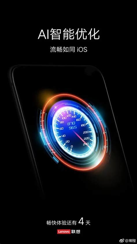Значимость настройки смартфона под его операционную систему