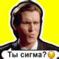 Значимость обеспечения безопасности переписки в мессенджере