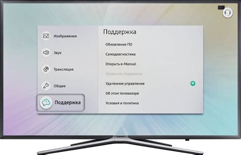 Значимость обновления браузера на телевизоре