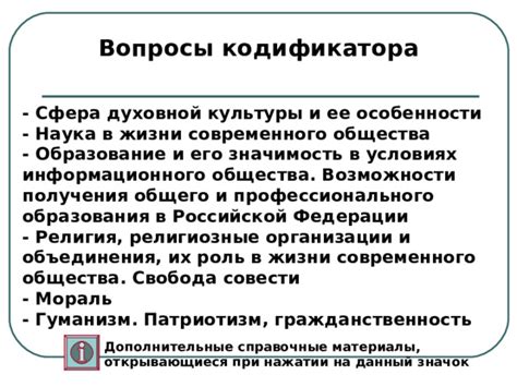 Значимость объединения сжатых томов и его роль в сохранении информации