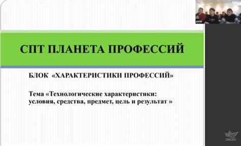 Значимость описания основных принципов деятельности Елены Голуновой для новичков в бизнесе