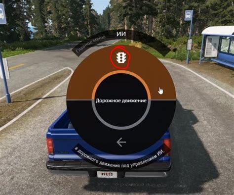 Значимость правильной настройки ходовой части в BeamNG Drive: оглавление успеха в игре