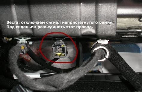 Значимость применения системы обеспечения безопасности в автомобилях марки «ВАЗ 2121»