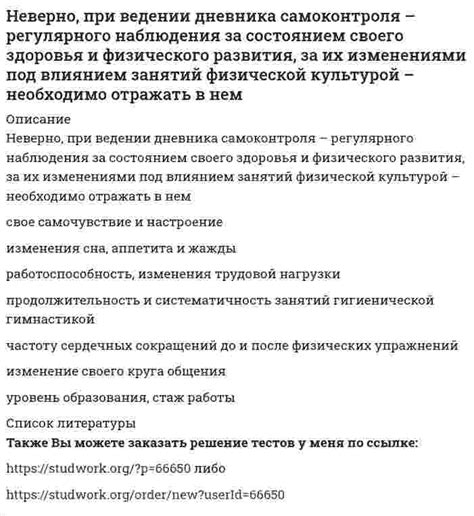 Значимость регулярного наблюдения за прекрасными обитательницами аквариумов