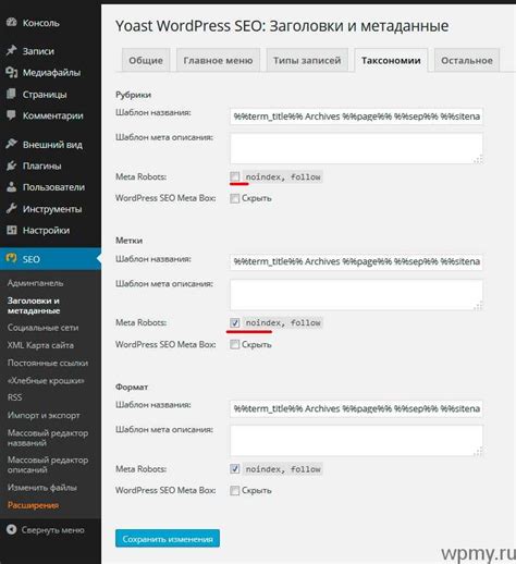 Значимость создания страницы с некорректными адресами 404