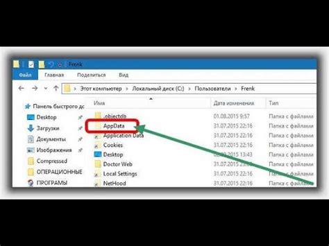 Значимость сохранения настроек и конфигураций