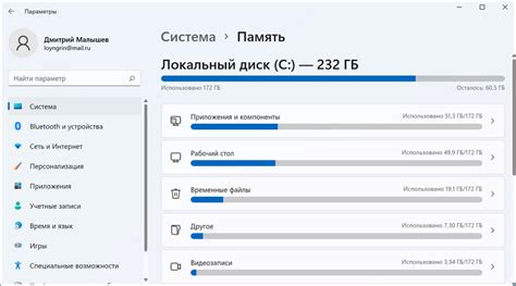 Значимость хранилища настроек и его роль в картировании пользовательских параметров формы