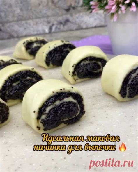 Идеи для сочной и вкусной начинки свежей выпечки