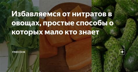 Избавляемся от последствий неприятного состояния: рецепты для восстановления