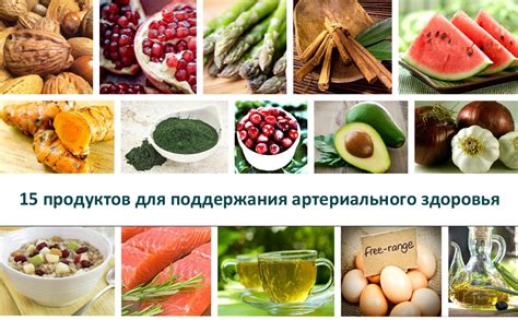 Избегайте негативных эмоций для поддержания здоровья сердца и сосудов