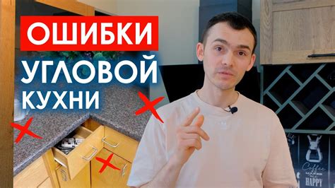 Избегайте ошибок при выборе ингредиентов для вкусных нагетсов