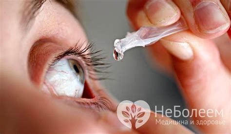 Избегайте распространения гнойного конъюнктивита
