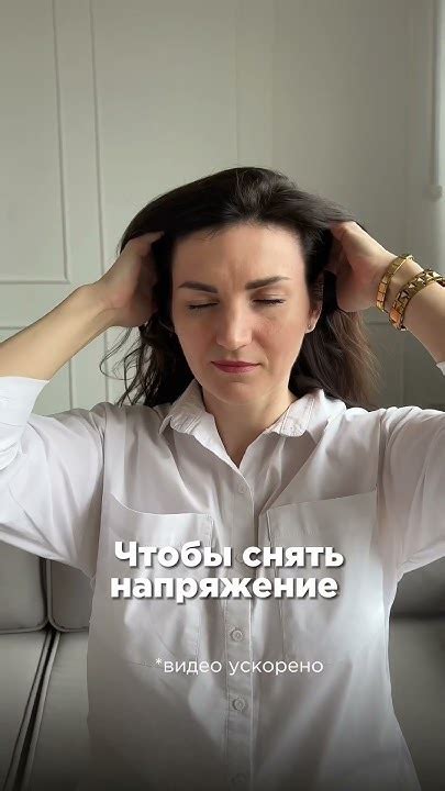 Избегайте ситуаций, вызывающих напряжение перед сном