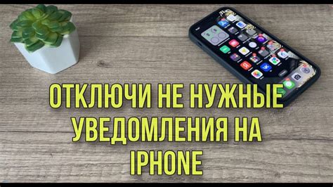 Избыточное количество ненужных приложений
