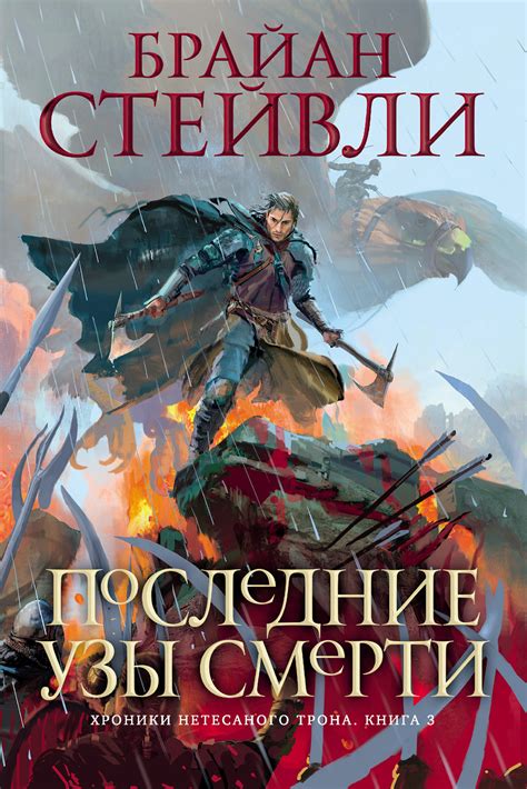 Известные союзники и их несгибаемые дружеские узы: воплотение важности глубоких связей
