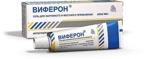 Известные средства в борьбе с неприятными проявлениями у ребенка старше одного года