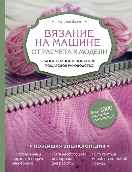 Изготовление пневматической артиллерии из паперирования: полное пошаговое руководство