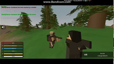 Изменение атмосферных условий в игре Unturned