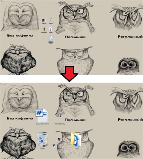 Изменение масштаба формулы с помощью мыши