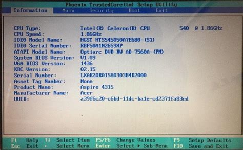 Изменение настроек в BIOS или UEFI