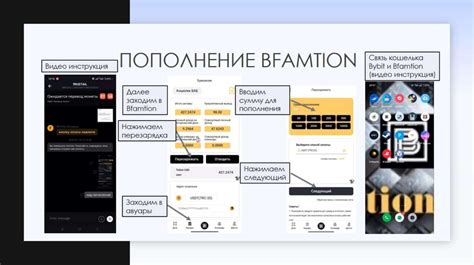 Изменение настроек профиля: важное знание для успешного пользования платформой