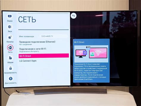 Изменение настроек экрана и звука в сервисном меню LG
