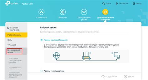 Изменение ссылок при необходимости