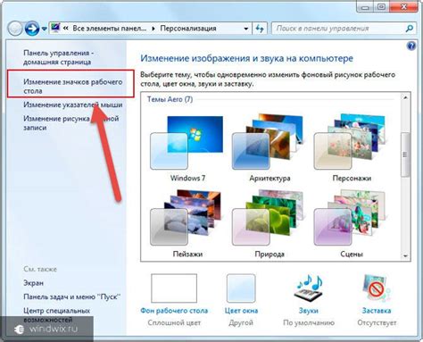 Изменение структуры кода для удаления иконки корзины