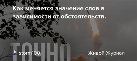 Изменчивость ощущения времени: почему оно варьируется в зависимости от обстоятельств