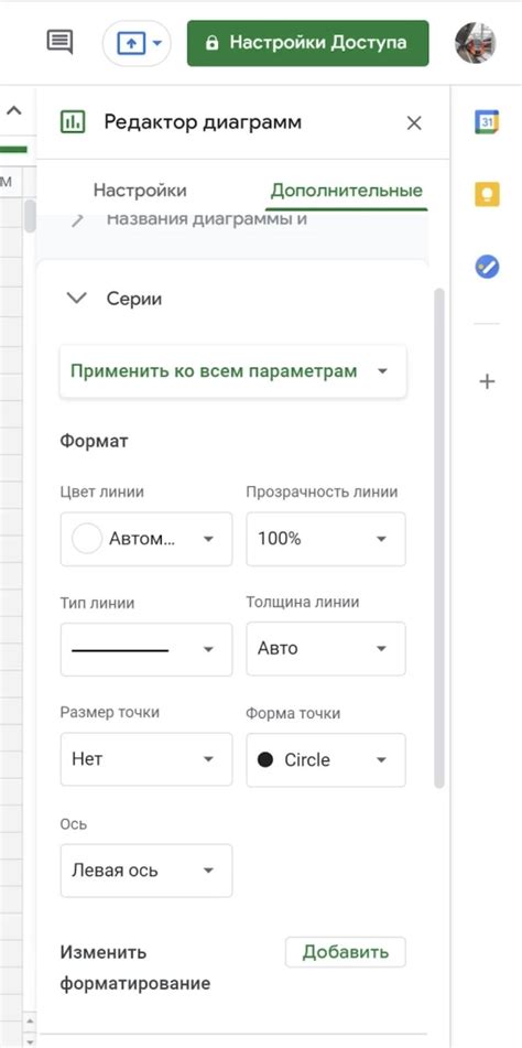 Изменяем внешний вид заголовков для привлекательности и выделения