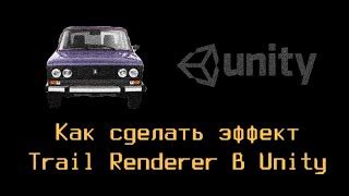 Изумительные текстур-паки для создания потрясающих визуальных эффектов