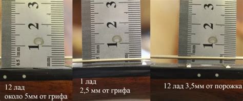 Изучаем способы изменения высоты струн с помощью металлической пластины