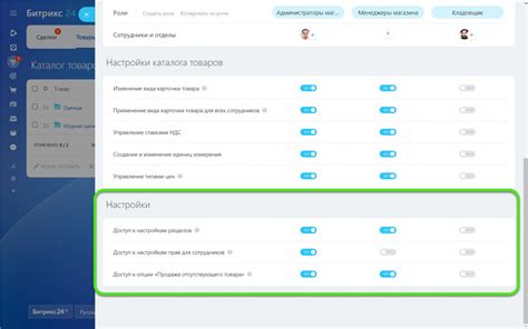 Изучение инструкции: эффективный подход к восстановлению доступа к настройкам системы