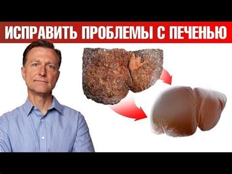 Изучение и применение эффективных способов восстановления здоровья в Майнкрафте