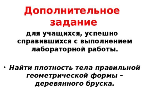 Изучение опыта других людей, успешно справившихся с неудачами