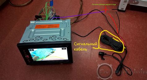 Изучение принципа временной задержки на магнитоле для оптимальной настройки колоночной системы