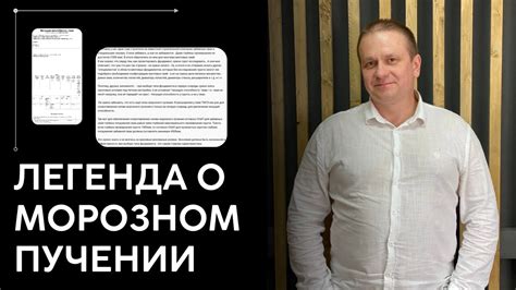 Изучение причин и последствий недостаточного маневренности на дороге