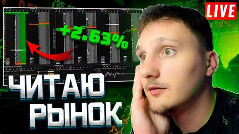 Изучение стратегий и тактик: достижение максимального уровня искусства в Роблоксе