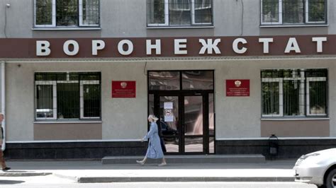 Изучите официальные данные о состоянии здоровья населения